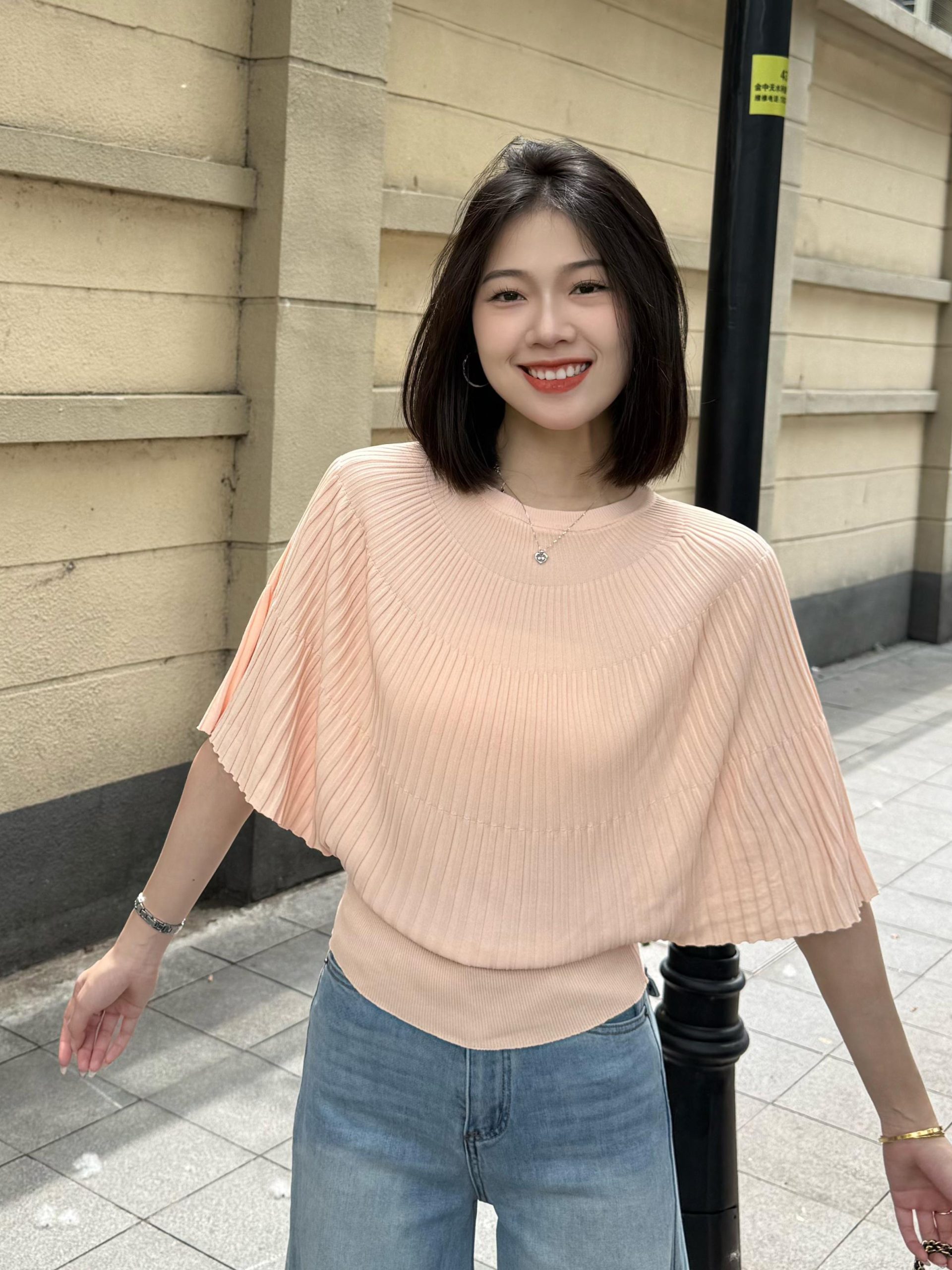 Summer Korean Style Slimming Pleated Solid Ice-Feel Top - Style f6b01c