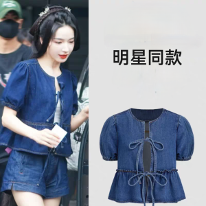 Women's Bow Puff Sleeve Denim Short Sleeve Top Loose Slimming Versatile